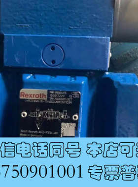 全新R901014935 4WRZE10W6-85-7X/6EG询价