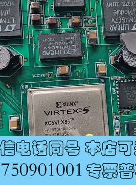 全新XILINX  XC5VLX85 FFG676FNU1049询价