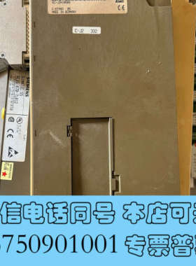 全新6ES5306-7LA11IM306接口模块适用于SI询价