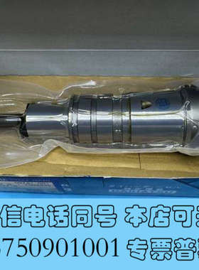 全新DAIHATSU 大发 原装柱塞  NN01000004B询价