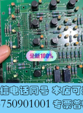 全新Terasaki ESM-1101询价