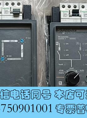 全新双电源自切控制器BAcontroller10739需询价