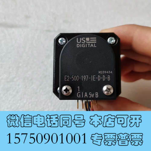 全新US DIGITAL编码器电机LIN ENGINEERING询价