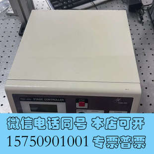 全新SHOT 4轴控制器 测试包好 成色新询价 304GS