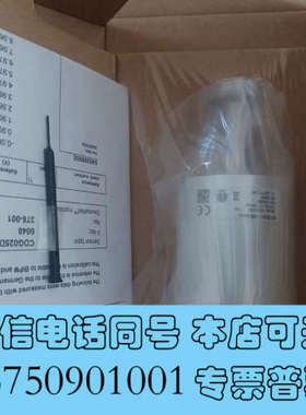 全新英福康CDG025D薄膜规，1torr数量不多欢迎咨询客服英询价