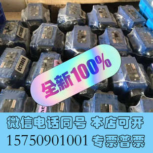 3SED6C询价 R900052392 全新Rexroth力士乐
