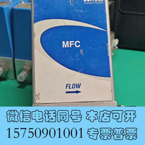 全新GM100A004105TBMV020，MKS气体质量流量计询价