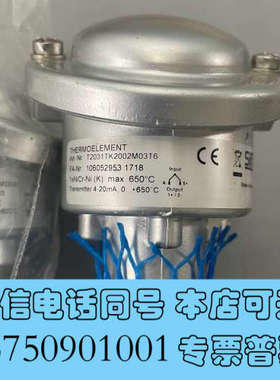 全新SIKA温度传感器，型号T2031TK2002M03T6，带询价