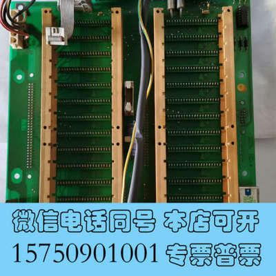 全新KONGSBERG NORCONTROL MOTHERBOA询价