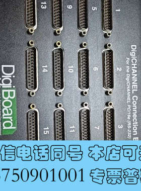 全新美国原装DigiBOARD 16口RS232串口扩展箱，剪线询价