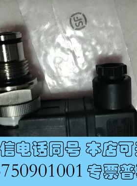 全新mpm压差发讯器压差开关指示器5bar-75psI需询价