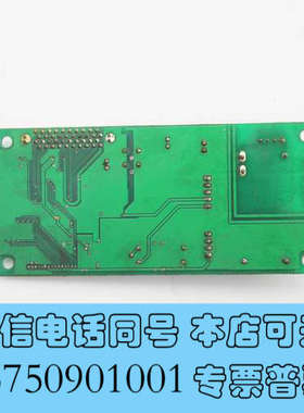 全新DS-LCD94SIG电路板，HR722A型号，来自高品质制询价