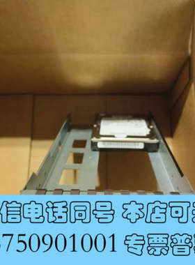 全新IBM EMX0风扇 00RP836 00FX948 EMX询价