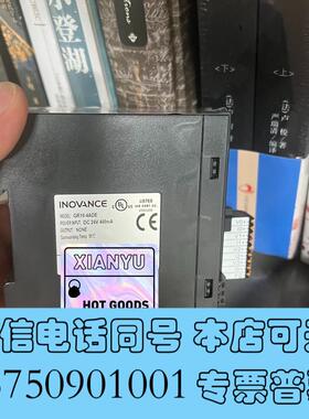 全新汇川PLCGR10-4ADE需询价