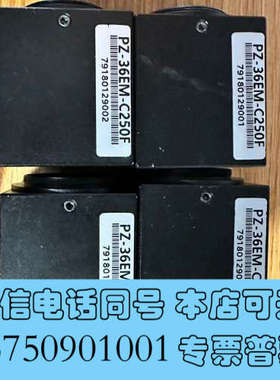 全新视清镜头 转90度棱镜 PZ-36EM-C250F询价