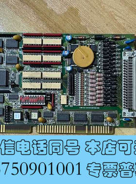 全新ADDI-DATA工控采集卡PA1500 A-D175935询价