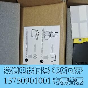 全新IS7600C 康耐视智能相机 IS760需询价 363