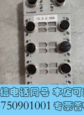 全新AB罗克韦尔PN-35932  1732EIB16M12SO询价