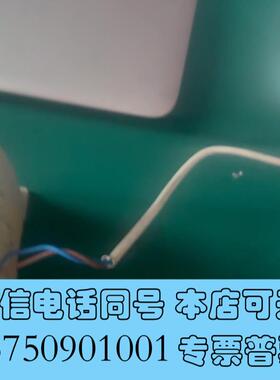 全新SAACKFLS09UV5火眼需询价