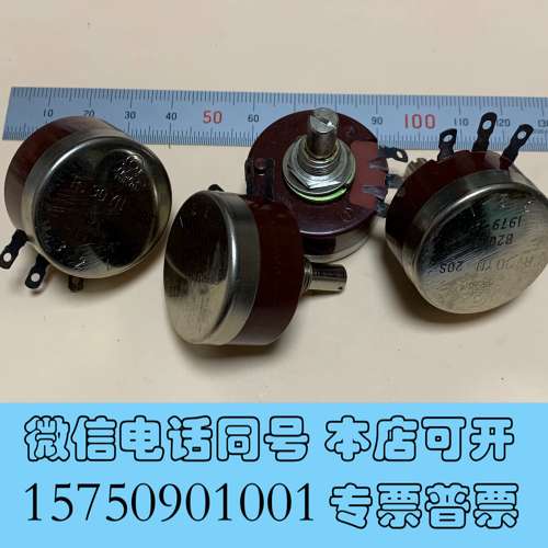 全新日本进口全新未使用TOKYO COSMOS RV30YN 2需询价