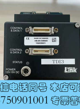 全新DALSA/达尔萨HS-40-04K40工业线扫4K相机询价
