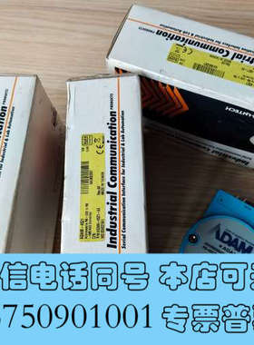 全新ADAM－4521.RS－422/RS－485通讯，正品研华询价