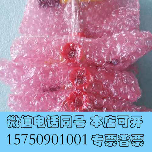 全新Instrutech CVG101GG 1/4 FVCR 皮询价
