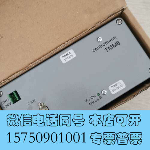 全新TMM6温度控制器光伏CT用询价