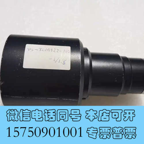 全新议价VSTVS-TCM022-110-1/18