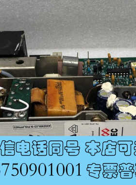 全新73-316-0124雅达SATEC工业电源模块375V2.询价