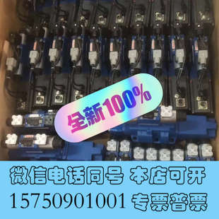 全新Rexroth 3DREP6C 询价 R900955887