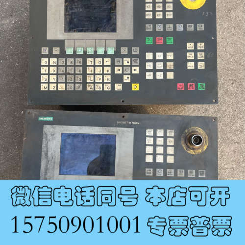 全新，802Ce，配件出，一个成色一般询价