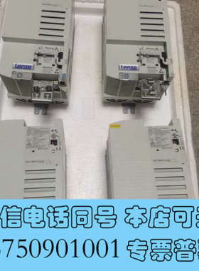 全新伦茨变频器e82ev系列152/222/302/402/55询价