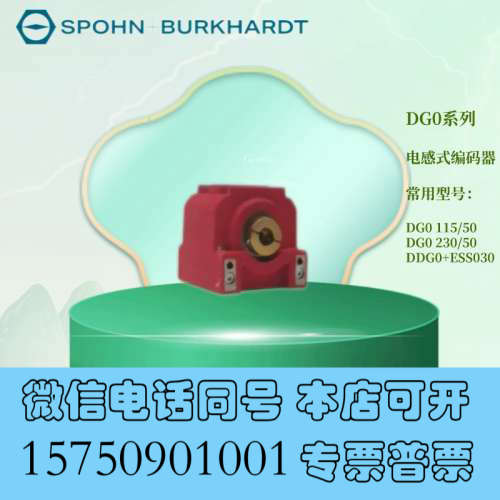 全新PL300-5KO-0-5KO AAV  S256  ESS询价