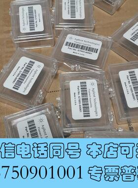 全新G7005-60061安捷伦灯丝,需询价