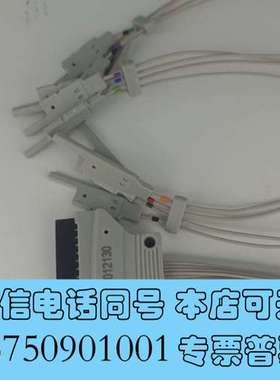 全新N2756A 是用于 InfiniiVision 系列示波器需询价