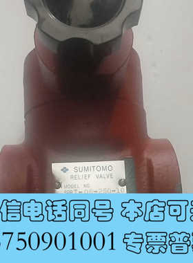 全新SUMITOMI电磁阀SPRT-06-250-1013-1-询价