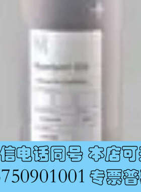 全新QTUM0TEX1询价