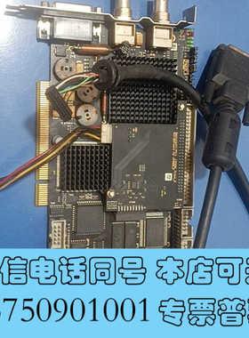 全新[1]倍福采集卡 BECKHOFF CP9035二手原装 现询价