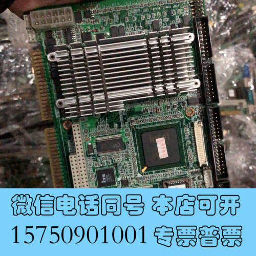 全新研华工控主板 PCA-6780F  PCA-6780 REV询价