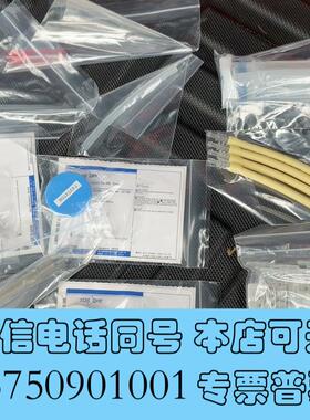 全新哈希NPW-160H维护总磷总氮一体机维护需询价