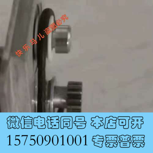 全新安捷伦进样塔扎针失败或报错塔推杆错误，安捷伦G4513A，7询