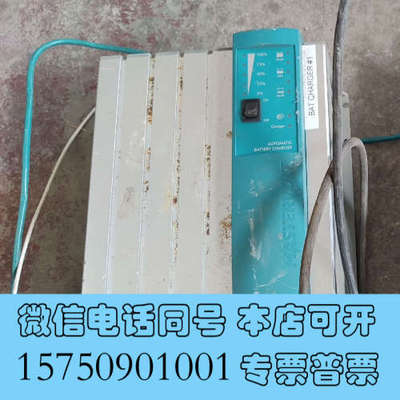 全新荷兰马斯特沃特MASTERVOLT船用充电器Mass 24/询价
