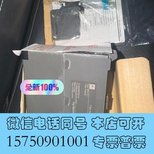 全新FUJIPLC通訊模塊型號 需詢價(jià) TL1;T NP1L