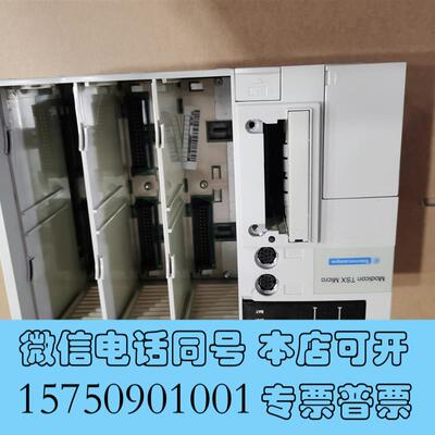 全新TSXMICROTSX3721101七成新,,需询价
