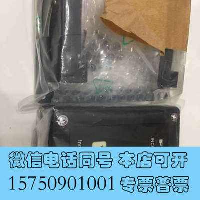 全新FURUNO FB-3000 FURUNO INCOMING询价