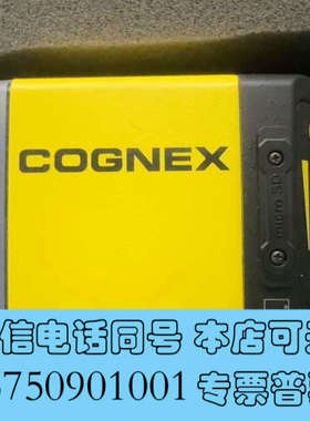 全新康耐视读码器DM474QL全新原装正品询价