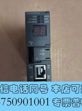 全新三菱PLC Q12DCCPU-V CPU模块，型号Q12DC需询价