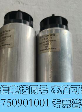 全新MEIVACCVXC-500cc/10.10kv.660-需询价