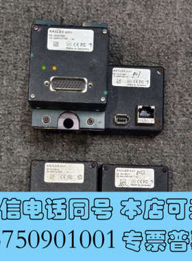 全新BASLER  A102F  A201B  A312F 工业询价
